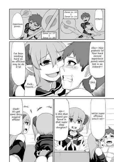 Futago Succubus to Mahou no Onaho | The Succubus Twins and the Magical Onahole