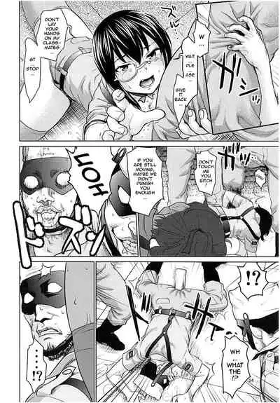 Kawashima Momo to Koyama Yuzu no Sennyuu! Seishidan-kou Daisakusen | Momo Kawashima and Yuzu Koyama's Infiltration! Operation Blue Division Highschool