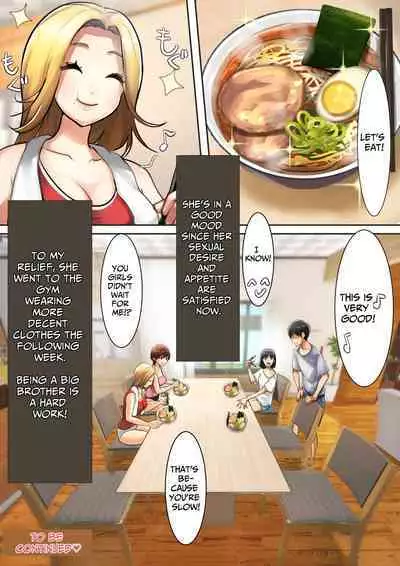 Ani x 4 Shimai no Nichijou 2 | The Daily Lives of a Brother & His 4 Sisters 2