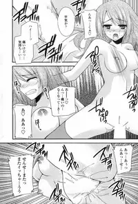 COMIC Penguin Club 2009-06