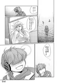 [Amamo (Nora Kappa)] Briefs in! (Panty & Stocking with Garterbelt)