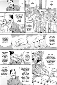 [Kago Shintarou] Chou Douryoku Mouko Daishuurai - The Ultra Power Mongol Invasion | Super Powered Mongolia Invasion [English] [Caterpillar]