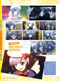 Dengeki Moeoh 2019-06
