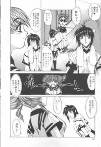 [LAZY CLUB] JikanDesuYo