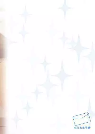 (C100) [Wasuraruru Tegami (Binsen)] Tatoeba Konna Million Theater 8 (THE IDOLM@STER MILLION LIVE!)