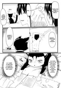 [Mushi] CatWooOman ~ Neko to Anata no Monogatari ~ (COMIC Maihime Musou Act.08 2013-11) [English] [Life4Kaoru]