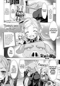 [Matsunami Rumi] Onna Kishi no Meshitsukai + Bangaihen | The Servant of the Lady Knight + Extra [English] {Hennojin}