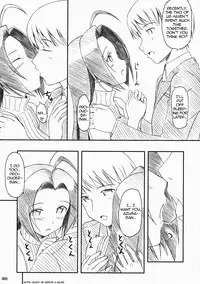 (C73) [Jenoa Cake (Takayaki)] Azusa-san no Yuuutsu (THE iDOLM@STER) [English] =Team Vanilla=