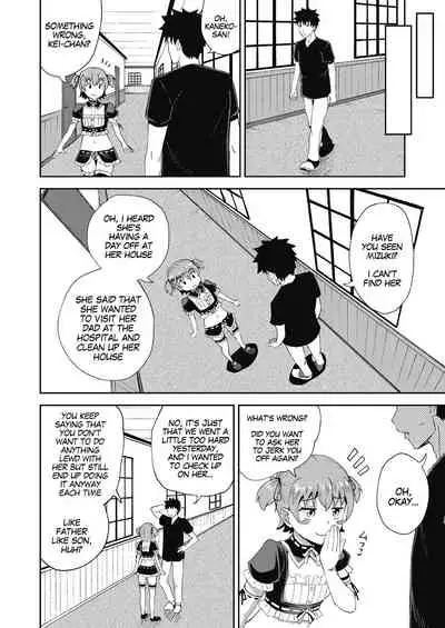 Osananajimi wa Ore no Senzoku Okuchi Maid | My Childhood Friend is my Personal Mouth Maid Ch. 1-6