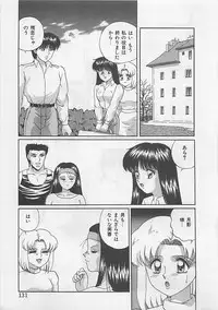 [Arisuga Akira] Miracle Voice