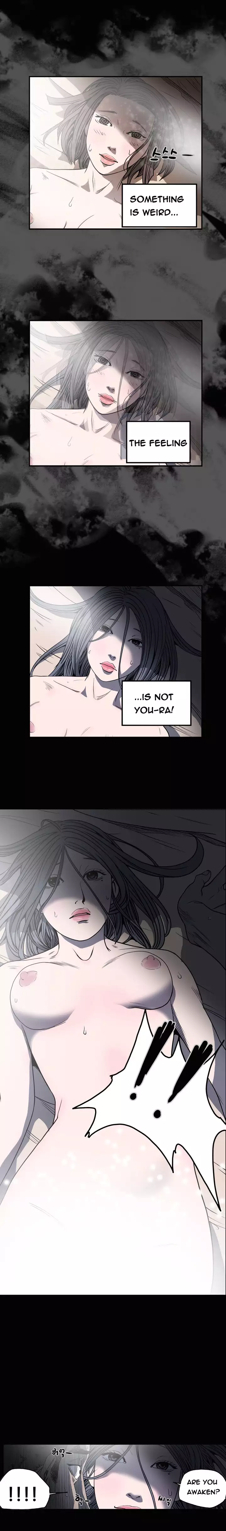 Kitsch | Disrespectful Bitch Ch. 1-64