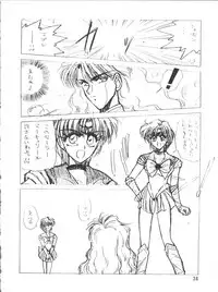 [Team Plus-Y (Various)] PLUS-Y Vol.10 (Various)