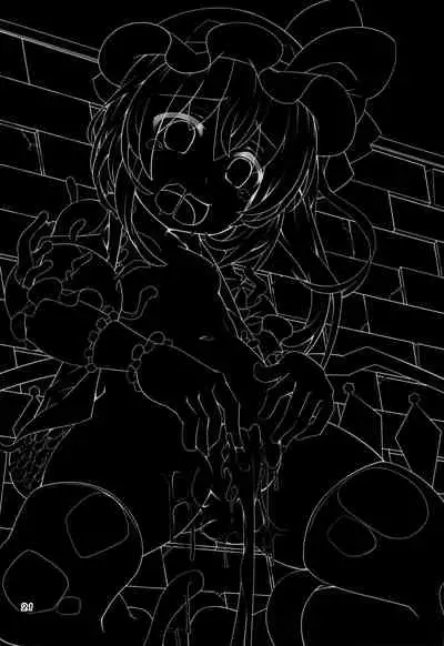 Flan-chan no Ero Trap Dungeon Cursed Dress