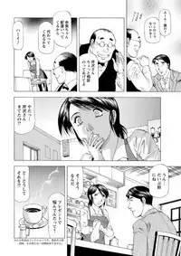Action Pizazz DX 2019-04
