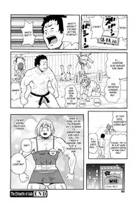 [John K. Pe-ta] Super Monzetsu Mega Bitch Ch. 1-4 [English] [SaHa + Ragdoll]