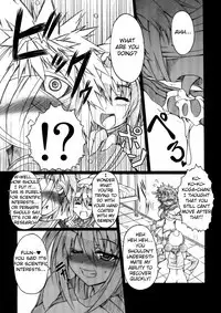 (SC56) [Amagi Seitetsusho (Ebisu)] Laboratory Animals + Hermaphroditism = Passion (Medaka Box) [English] -Krizalid-