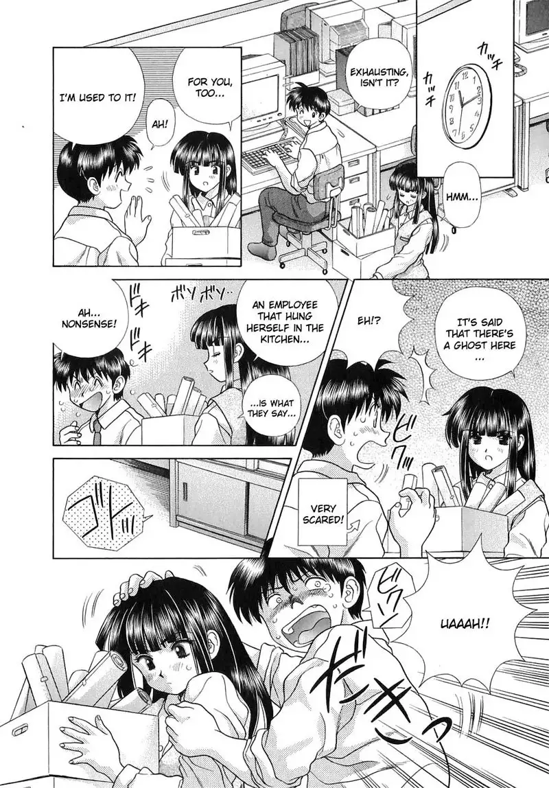 Futari Ecchi Vol13 - Pt125