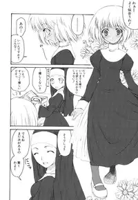 [Anthology] Hinnyuu Vol 38 - Hinnyuu Bokujou | Hin-nyu Dairyfarm