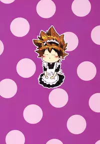 [7 Men Zippo (Kamishima Akira)] Harenchina Bunka Matsuri | Lewd Culture Festival (Katekyo Hitman REBORN!) [English] [Lady Phantomhive]