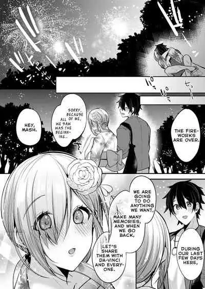 [Ririo Gatto (Kaenuco)] Marshmallow Vacation (Fate/Grand Order) [English] [DISCO Scans] [Digital]