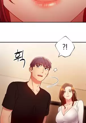 Stepmother Friends Ch.40/? NEW! 22/10/2020