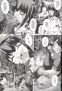 [Studio★ParM (Kotobuki Utage)] Anata...Gomennasai 3 Suikan Miyuki Hen (Smile Precure!)