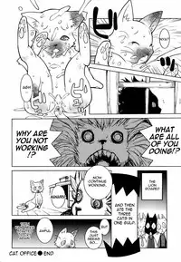 [Dowman Sayman] Saigo no Sei Honnou to Suibaku-sen | The End of Sexual Instinct and the Hydrogen Bomb War [English] [thetsuuyaku]