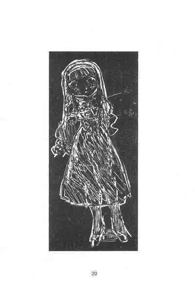 Cherry Cherry no Suteki na Bouken Gappon