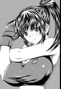 Boku to senpai to himitsu no koto。VIRGIN FLIGHT:06