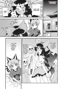 (C75) [Youmusya (Gengorou)] Neko to Karasu wa Satorarezu (Touhou Project) [English]