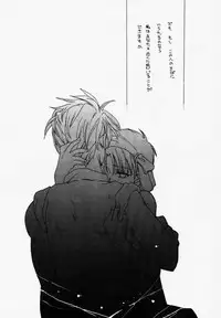 (C49) [Hanzai Tengoku (Hasei Agana)] NAKED COLOR (Darkstalkers)