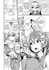 (C93) [Haisui no Jin (Naruko)] Master ni Haetemite Itadakimashita (Fate/Grand Order) [English]