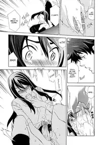 (C76) [Dark Water (Inari Kinzo)] Yuri ga Joshi no Seifuku de Gakuen Monona hon. | A Yuri At An Academy In Female Uniform Book. (Tales of Vesperia) [English] [Decensored]
