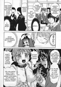 [Kawadi MAX] Shoujo Muzan (Girl Cruelty) [English] =LWB=