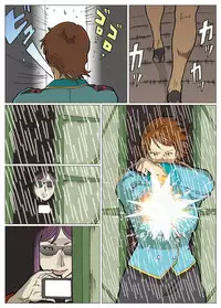 [Urban Doujin Magazine] Mousou Tokusatsu Series: Ultra Madam 2