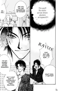 Brothers Battle (Zaou Taishi) English