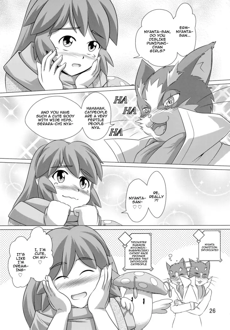 LOGHORA no Hon 2 Copyshi toka Matomete Mita Hon | Log Hora Book 2 Book Compilation of Magazine Copies and Such