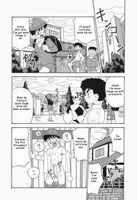 [Point Takashi] Mama Daisuke! | I love mama (Chikashitsu no Bakunyuu Princess) [English] [man-machine translations]