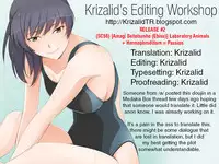 (SC56) [Amagi Seitetsusho (Ebisu)] Laboratory Animals + Hermaphroditism = Passion (Medaka Box) [English] -Krizalid-