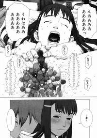 COMIC Megastore H 2004-10