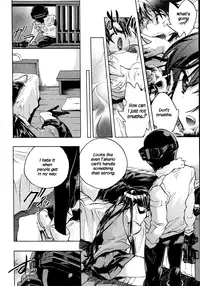 [James Hotate] Itokoi Chidori Vol.01 [English] [Xamayon & For The Halibut scans]