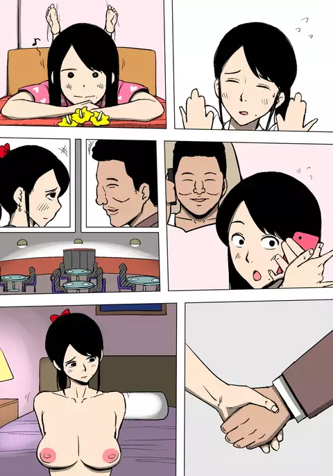 A police woman turns out to be in a relationship with a gangster