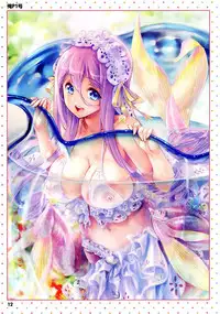 [Tsukuru no Mori Kabushikigaisha (Various)] Monster Musume no Iru Nichijou -Everyday Life with Monster Girls- ANOTHER CREATOR VISUAL FAN BOOK (Monster Musume no Iru Nichijou)