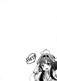 Onegai Rendezvous