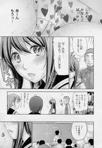 COMIC Unreal 2010-10 Vol. 27