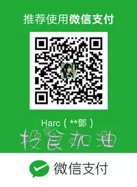 Honey trap 甜蜜陷阱 ch.8-14 (chinese)