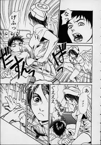 [Kishizuka Kenji] Konya, Tonikaku Rape ga Mitai.