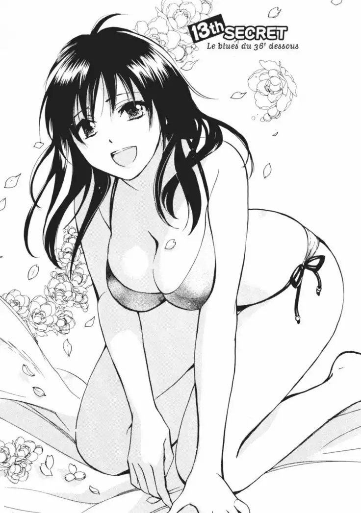 Koi o Suru no ga Shigoto desu. 2 | Love on the job 2