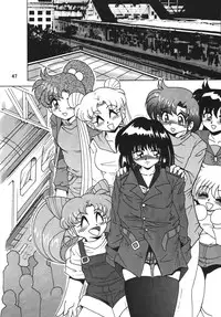 (C66) [Thirty Saver Street 2D Shooting (Maki Hideto, Sawara Kazumitsu)] Silent Saturn SS vol. 7 (Sailor Moon) [Digital]