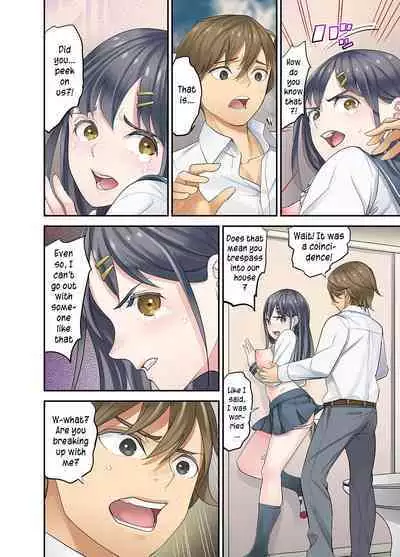 Mei ga Neshizumattara… SEX Kyouiku de Majiwaru Jikan | When my niece has fallen asleep ... Time to meet in SEX education chapters 1-4